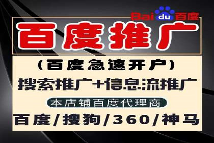 短视频平台信息流运营的未来趋势